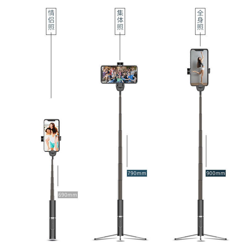 Mạng tương tự đài phát sóng trực tiếp màu đỏ, bluetooth ảnh, selfie, chung, đa chức năng, khung tam giác kính thiên văn | BigBuy360 - bigbuy360.vn