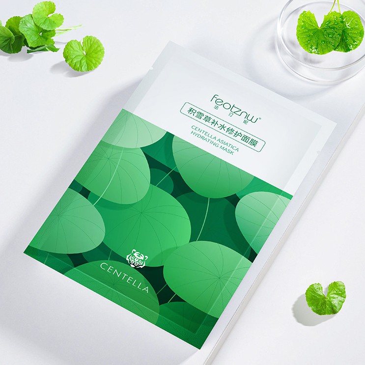 Mặt nạ rau má Centella Asiatica Hydrating Mask dưỡng ẩm cho da nhạy cảm, thu nhỏ lỗ chân lông 30ml