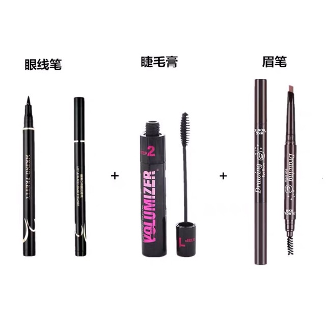 Bộ 3 Sản phẩm gồm  Bút kẻ mắt + Mascara + Chì kẻ mày lâu trôi kháng nước | WebRaoVat - webraovat.net.vn