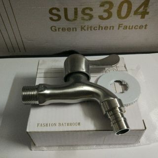 Vòi gạt inox sus304