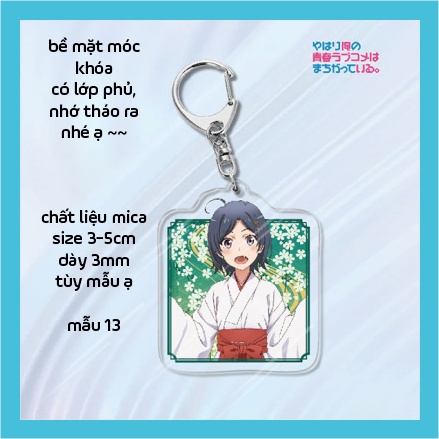 Móc khóa Oregairu (chuyện tình thanh xuân bi hài của tôi quả nhiên là sai lầm