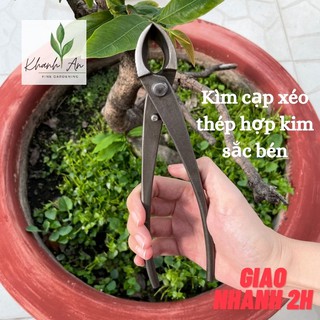 Kìm cạp xéo Nhật bonsai chuyên nghiệp, thép hợp kim/ Kềm cạp xéo thép đen dài 21cm, hàng chất lượng cao