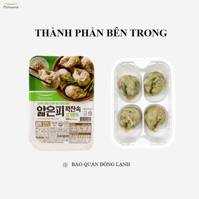 (Chỉ giao tại Hà Nội) Combo 4 loại Bánh bao Mandu Pulmuone hấp dẫn