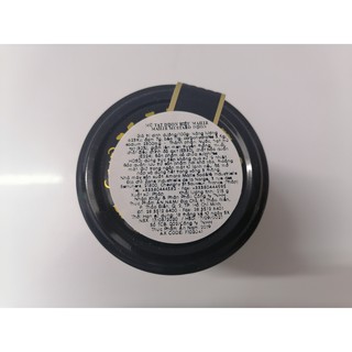 Mù Tạt Maille 215g