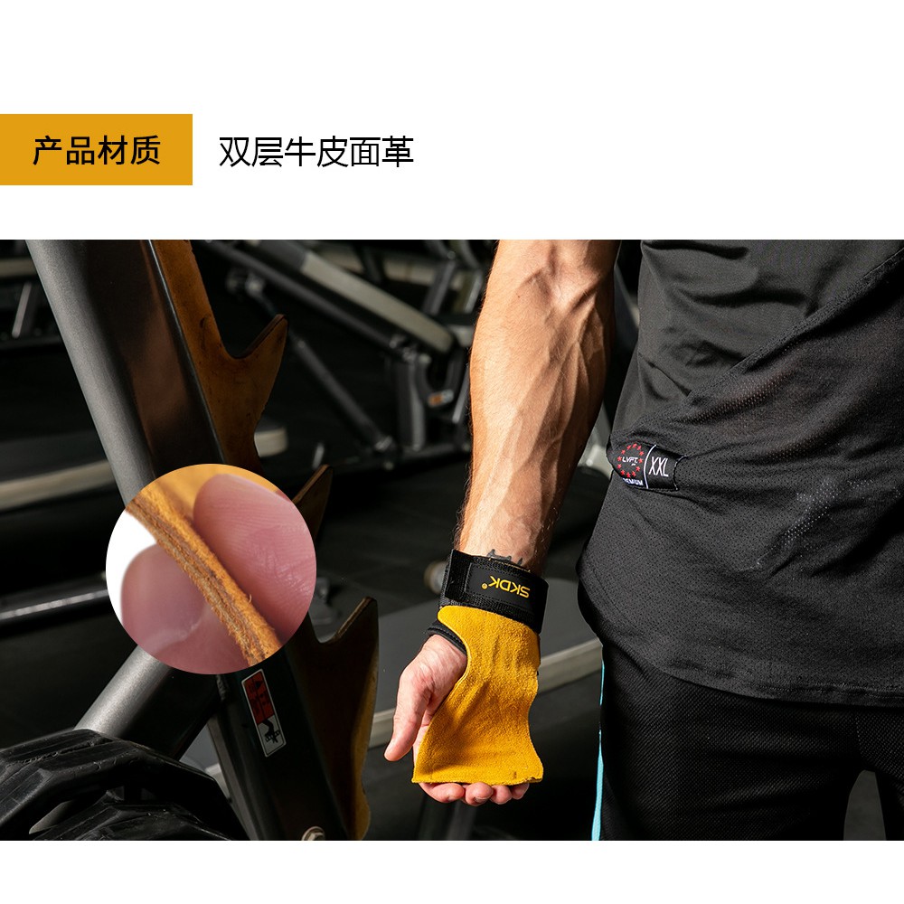 Găng Tay Tập GYM Hở Mu Da Bò Wrist Guard Aolikes (1 Đôi)