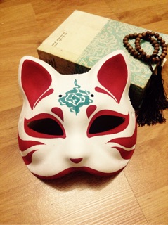 Kitsune 1/2-22 Shiri