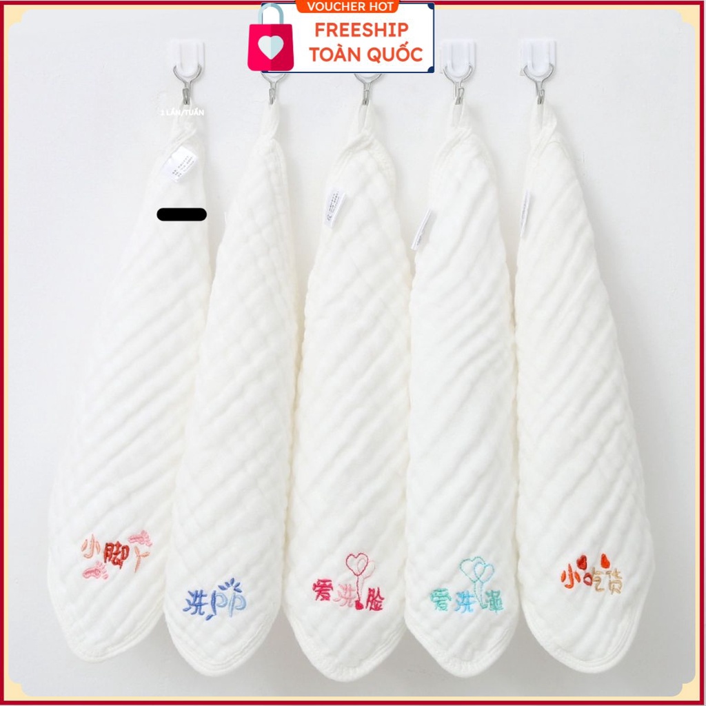 PVN35939 Sét 5 khăn sữa 6 lớp thêu chữ size 30*30 mềm mịn cho bé yêu T2 . . .