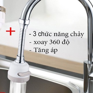 ĐẦU VÒI NỐI RỬA BÁT TĂNG ÁP XOAY 360 ĐỘ (LOẠI DÀI)