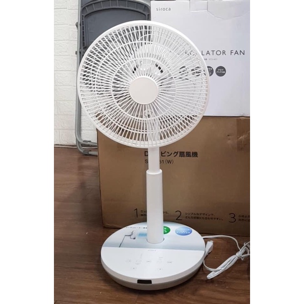 Quạt điện siroca SCS - 401