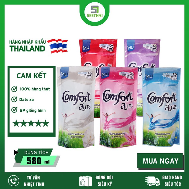 Nước Xả Comfort Thái Lan 580ml (Giao màu ngẫu nhiên)