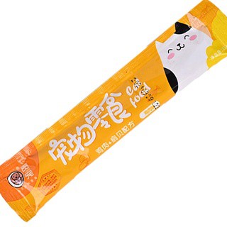 Súp thưởng cho mèo, Súp thưởng cho mèo cưng Cat Food- soup