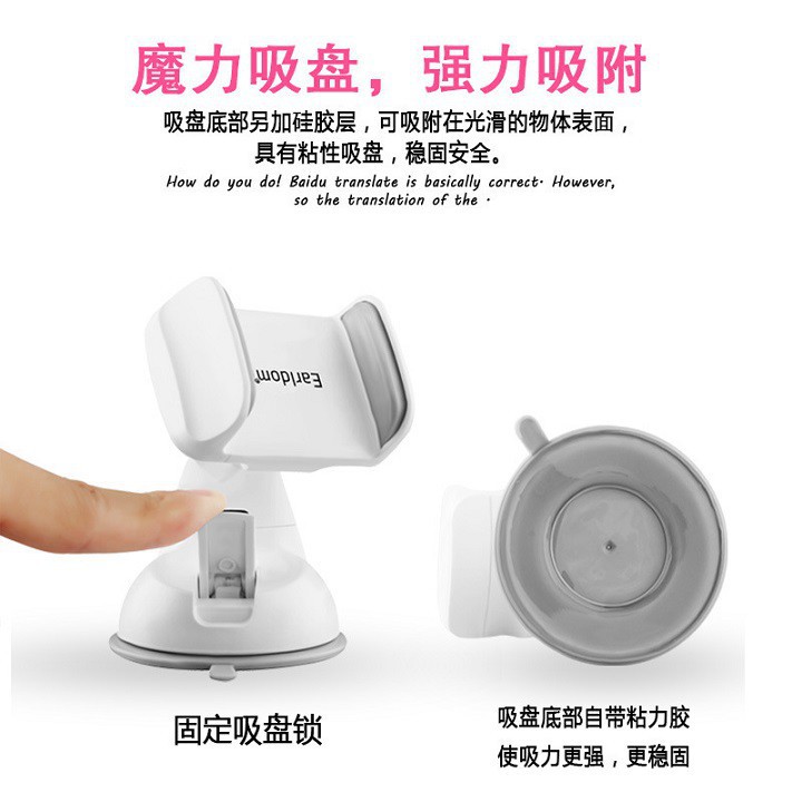 Kẹp Điện Thoại Trên Oto EARLDOM EH-02 | BigBuy360 - bigbuy360.vn