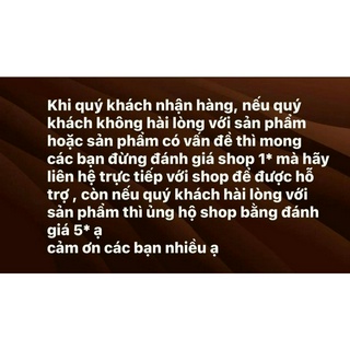 snack Gói tôm hùm biển