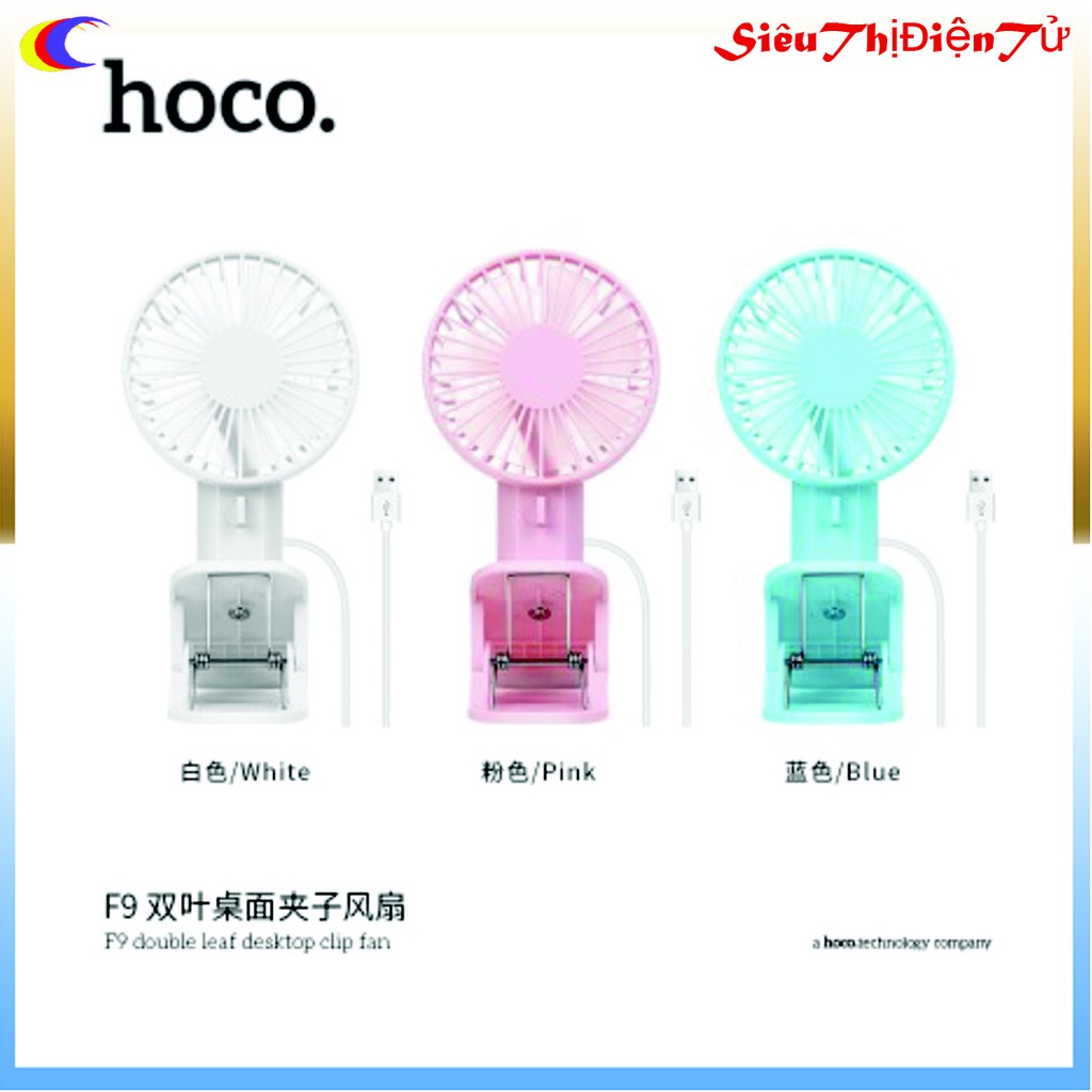 [Mã ELHA22 giảm 5% đơn 300K] QUẠT CẦM TAY HOCO F9 QUẠT KẸP CHẠY PIN SẠC 5V