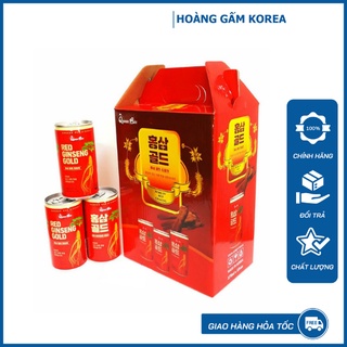 Nước sâm lon hàn quốc queen bin 175ml - nước giải khát sâm lon hàn quốc