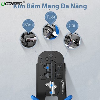 Kìm Bấm Mạng Đa Năng RJ45/RJ11 Ugreen 20102 Cao Cấp - Hàng Chính Hãng