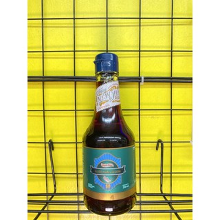 Nước mắm cá cơm Hạnh Phúc 60 độ đạm chai 250ml