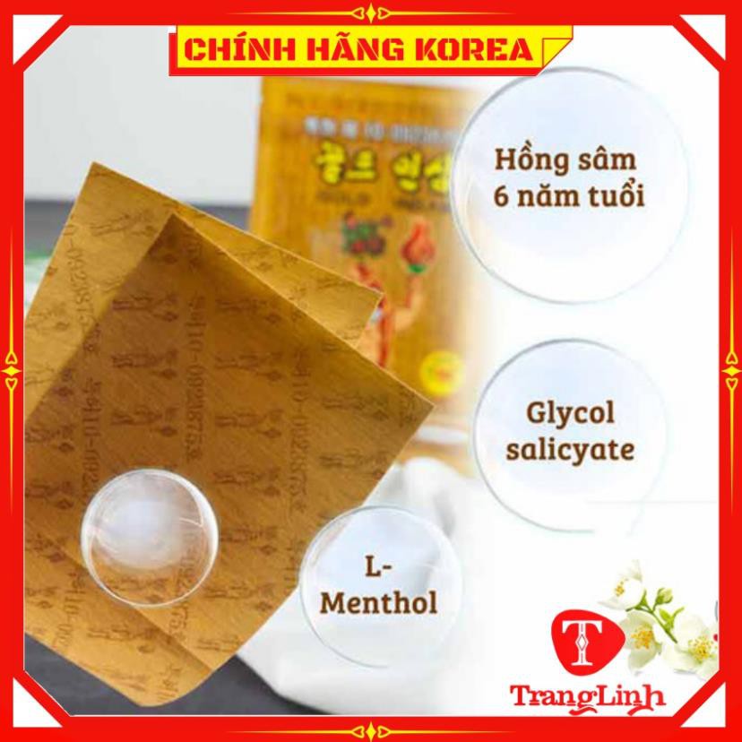 Cao dán hồng sâm hàn quốc đặc biệt Gold Insam hỗ trợ đau cơ xương khớp, túi 25 miếng