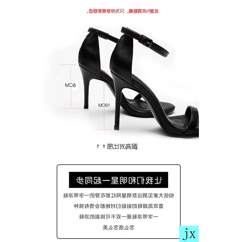 Xăng Đan Cao Gót Màu Đen Cài Khóa Thời Trang Mùa Hè 2021 Dễ Phối Đồ