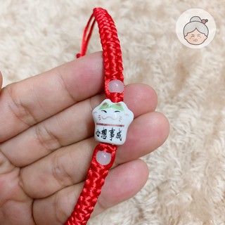 Vòng Tay Chỉ Đỏ Mèo May Mắn Dây Rút ( Mèo Maneki Neko Gốm )