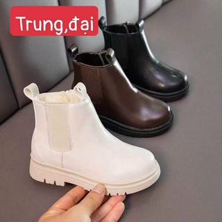 Bốt bé gái