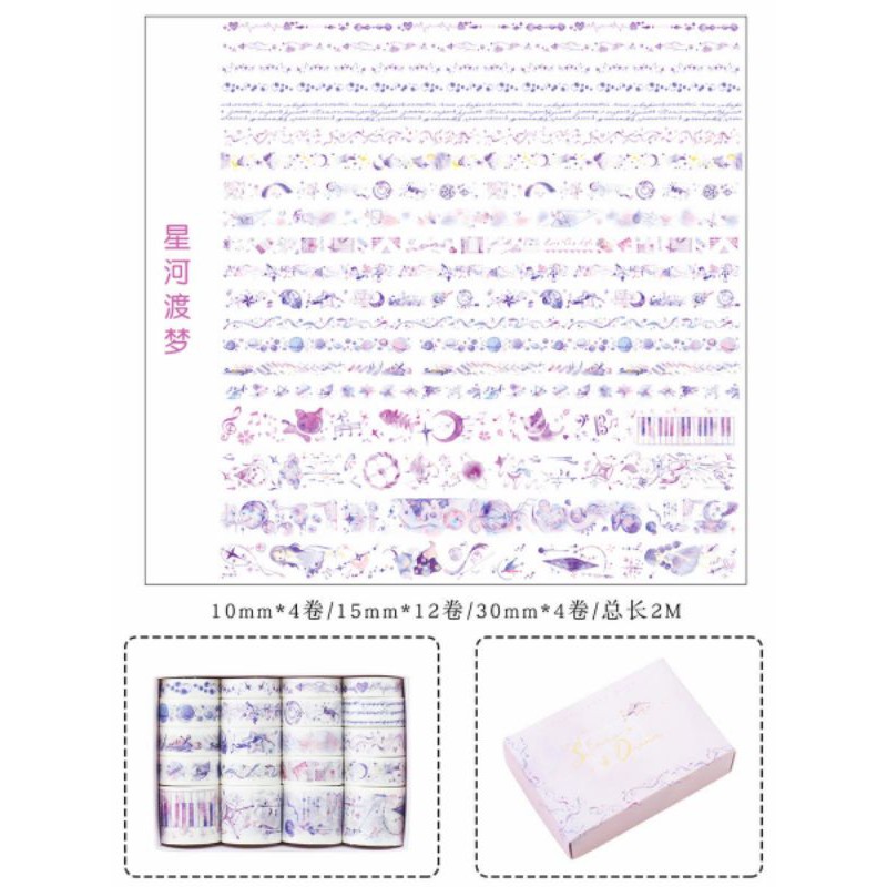 Set 20 cuộn băng dính trang trí washi tape