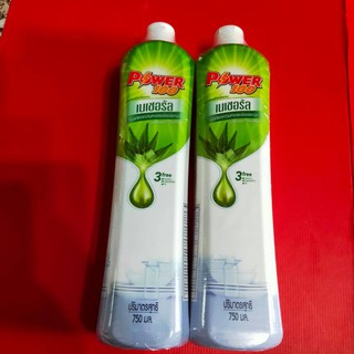 Combo 2 chai Nước rửa chén thái Power 100 750ml