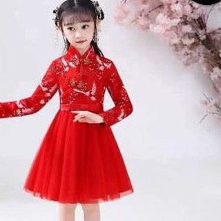 Sườn sám trung hoa