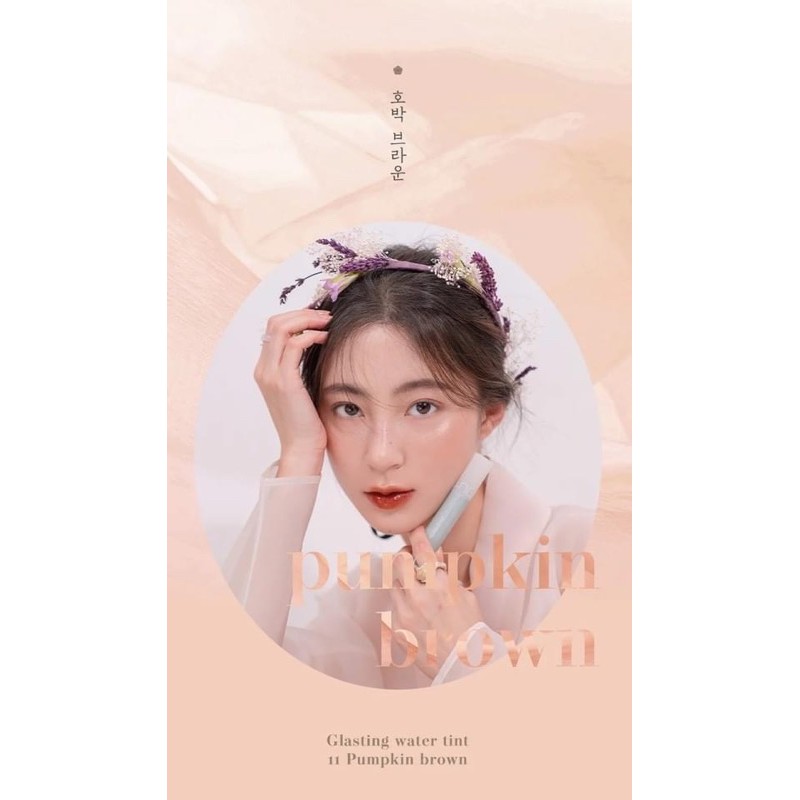 Son Tint 𝙍𝙤𝙢𝙖𝙣𝙙 𝙂𝙡𝙖𝙨𝙩𝙞𝙣𝙜 𝙒𝙖𝙩𝙚𝙧 𝙏𝙞𝙣𝙩 - 𝘽𝙎𝙏 𝙃𝙖𝙣𝙗𝙤𝙠 𝙀𝙙𝙞𝙩𝙞𝙤𝙣 𝙋𝙧𝙤𝙟𝙚𝙘𝙩