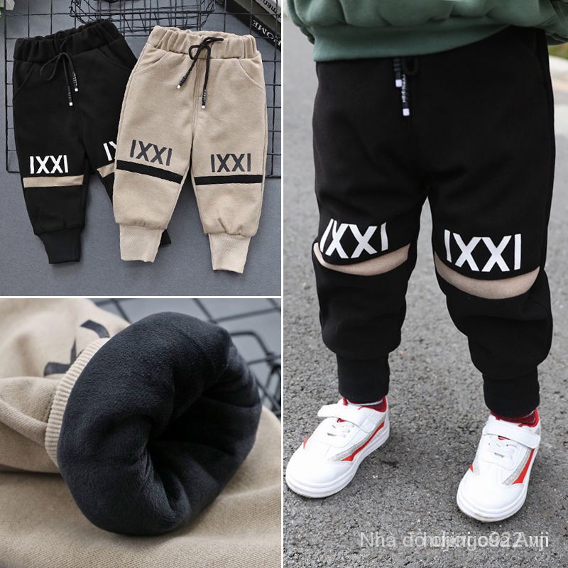 Lovely Fashionable Long Pants For Boys