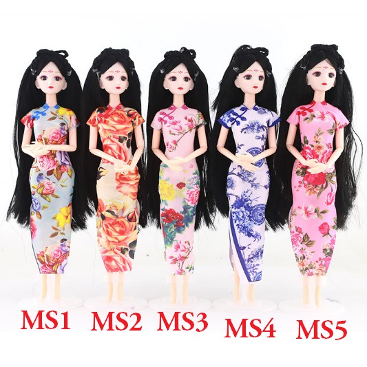 Sườn xám cho Barbie, Xinyi,Kexin