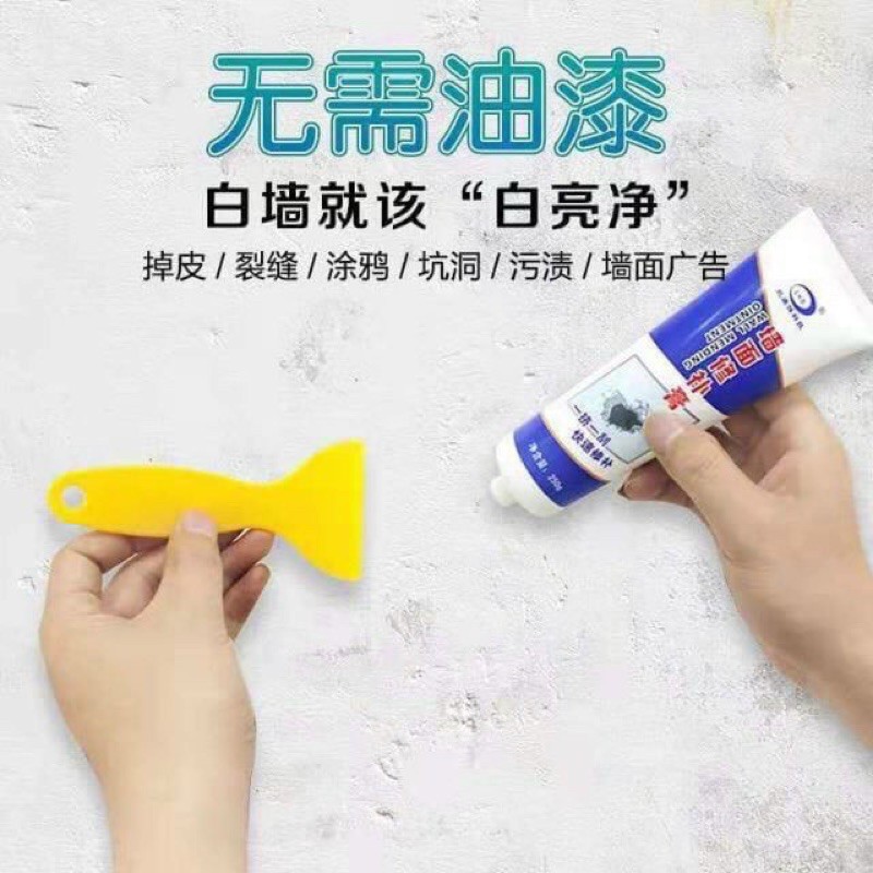 keo vá tường siêu tốc 250g màu trắng, Keo Vá Tường Chống Thấm Chống Ẩm Mốc - Trám Trét Vết Nứt Khe Hở Tường - Chống Mốc
