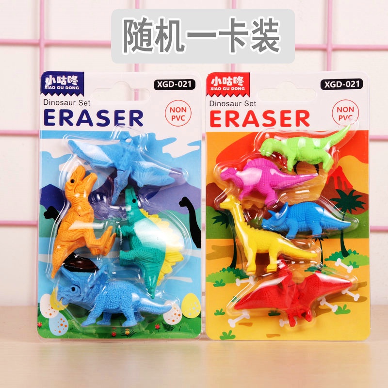 Hoạt Hình Bộ Gôm Tẩy 3d wj124 Hình Hoạt Họa Sáng Tạo Có Thể Tháo Rời Cho Học Sinh