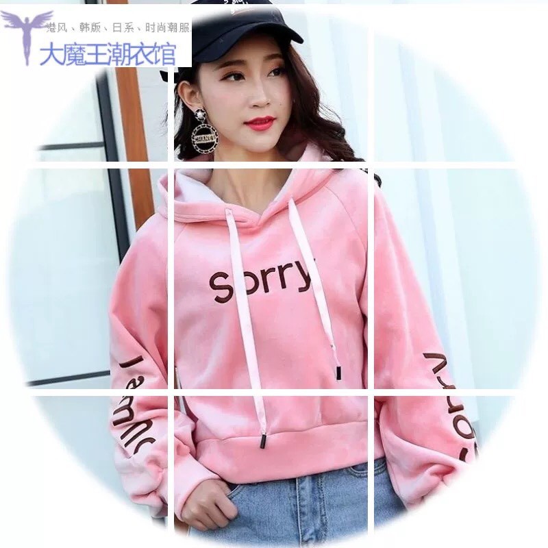 Áo Nỉ Phối Mủ In Chữ Sorry Cá Tính tt0008 (TTSL0035)