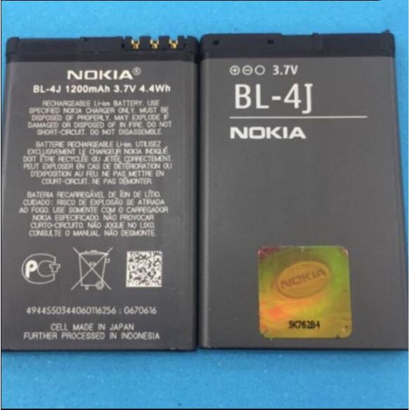PIN NOKIA BL-4J