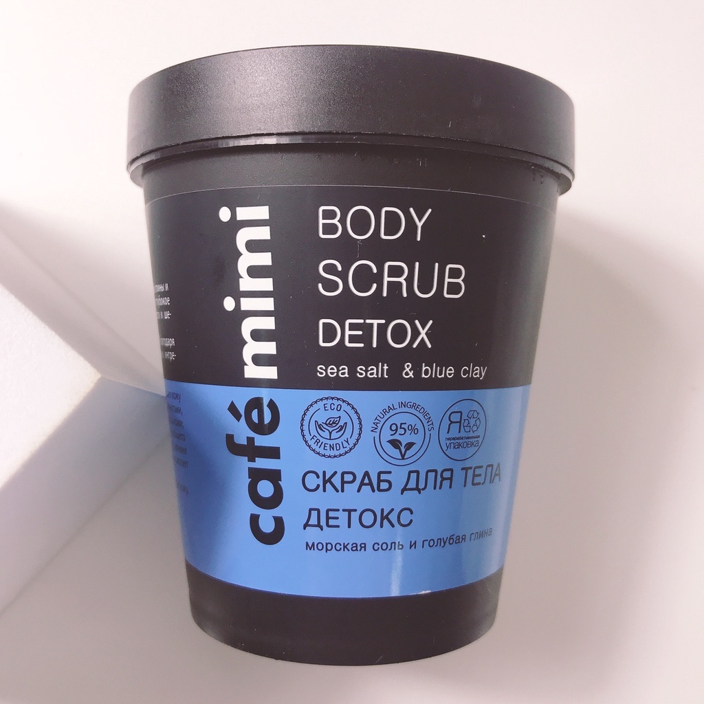 Tẩy da chết cơ thể Cafe Mimi Sea Salt And Blue Clay Detox Body Scrub 300g cho da bóng mịn, căng mướt