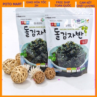 Rong biển vụn trộn cơm Hàn Quốc Garimi 70g