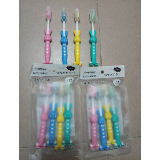 Bàn trải trẻ em sét túi 4 chiếc