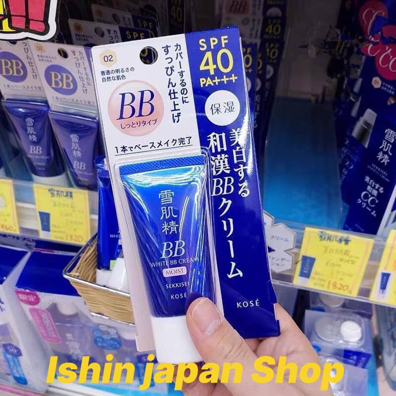 Kem nền BB Kose Sekkisei White Cream 6 in 1 30g | BigBuy360 - bigbuy360.vn