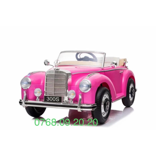 RUBY_SHOP2020