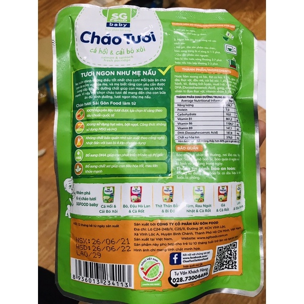 Sale lỗ - Cháo tươi Baby SG Food cho bé từ 10 tháng tuổi ( date T6,8/22)