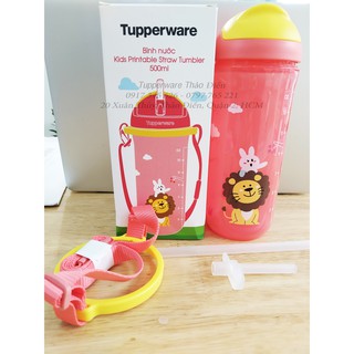 BÌNH NƯỚC TUPPERWARE KIDS PRINTABLE STRAW TUMBLER 500ML