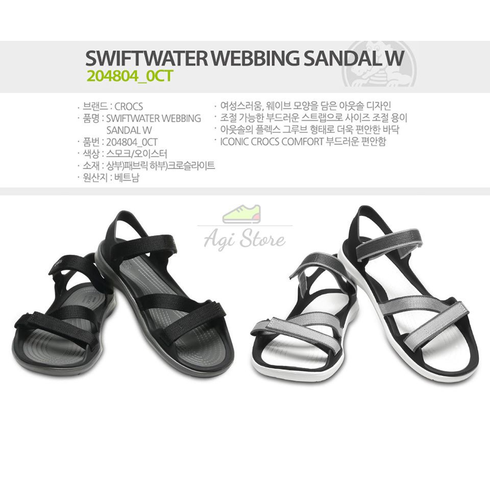 Sandal swiftwater webbing cho nữ | BigBuy360 - bigbuy360.vn