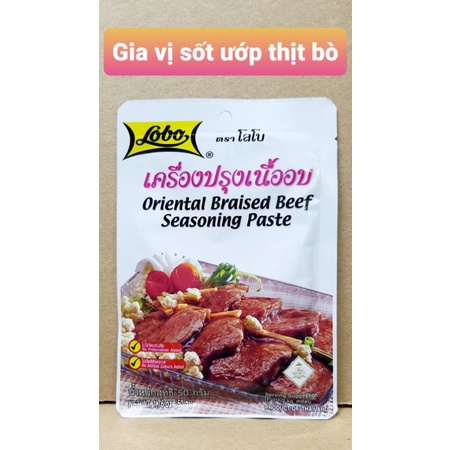 [Lobo Thái] Gia vị ướp Bò nướng, Bò hầm, Lẩu Bò gói 50gr / Oriental braised beef seasoning paste  NK chính hãng