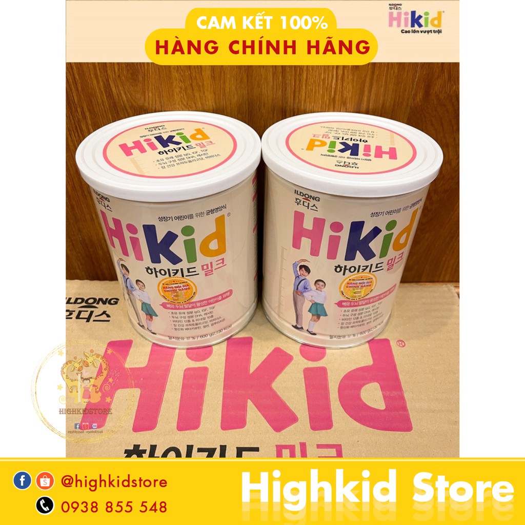 Combo 4 lon Sữa Hikid Vani 600g tăng [NK chính hãng Phương Linh]
