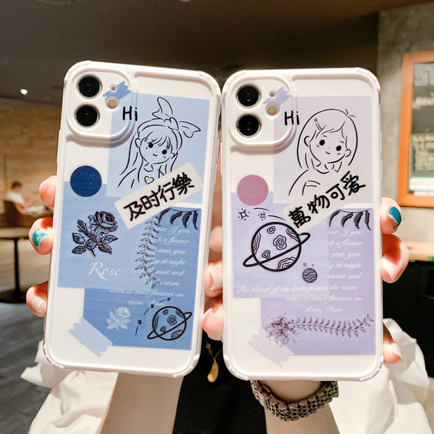 Ốp lưng cho Oppo A5 A9 A91 2020 A3S A5S A7 A12 A12E A37 A37F Neo 9 A52 A83 A92 Reno 3 F1S F1 Plus F9 Pro F11