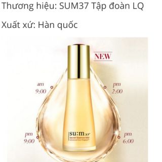 [Hàng chính hãng]Xịt khoáng Sum37 Secret Essence Mist 60ml