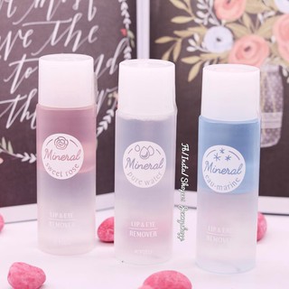 Tẩy Trang Mắt Môi Apieu Mineral Pure Water Lip Eye Remover Tẩy Trang Mắt Môi Apieu Mineral Pu