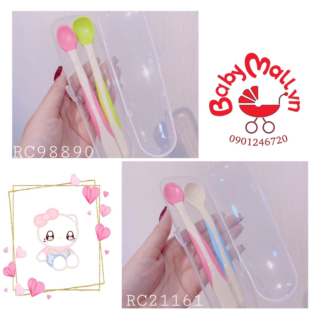 Bộ 2 thìa mềm Richell RC98890