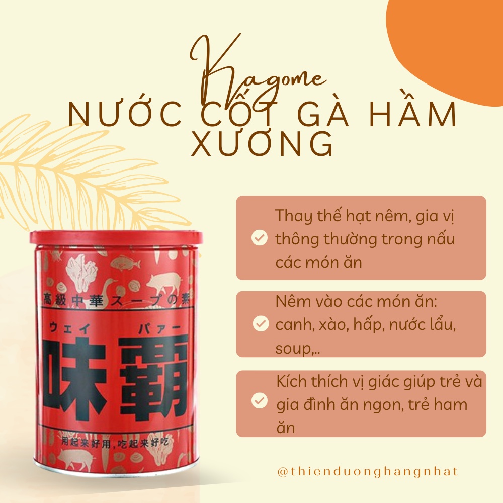 Nêm nước cốt gà hầm xương Kagome Nhật Bản [8/2024]